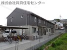 Ｄ-room西庄の外観