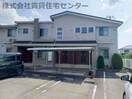  ソレイユ アビタシオン