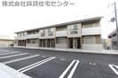 岩出ヒルズⅡの外観