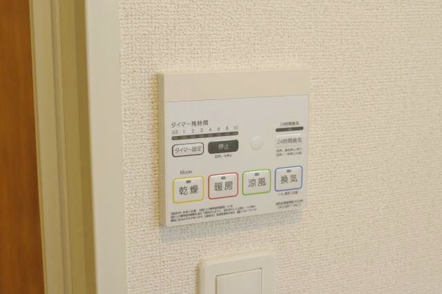  リヴェール西庄Ⅱ