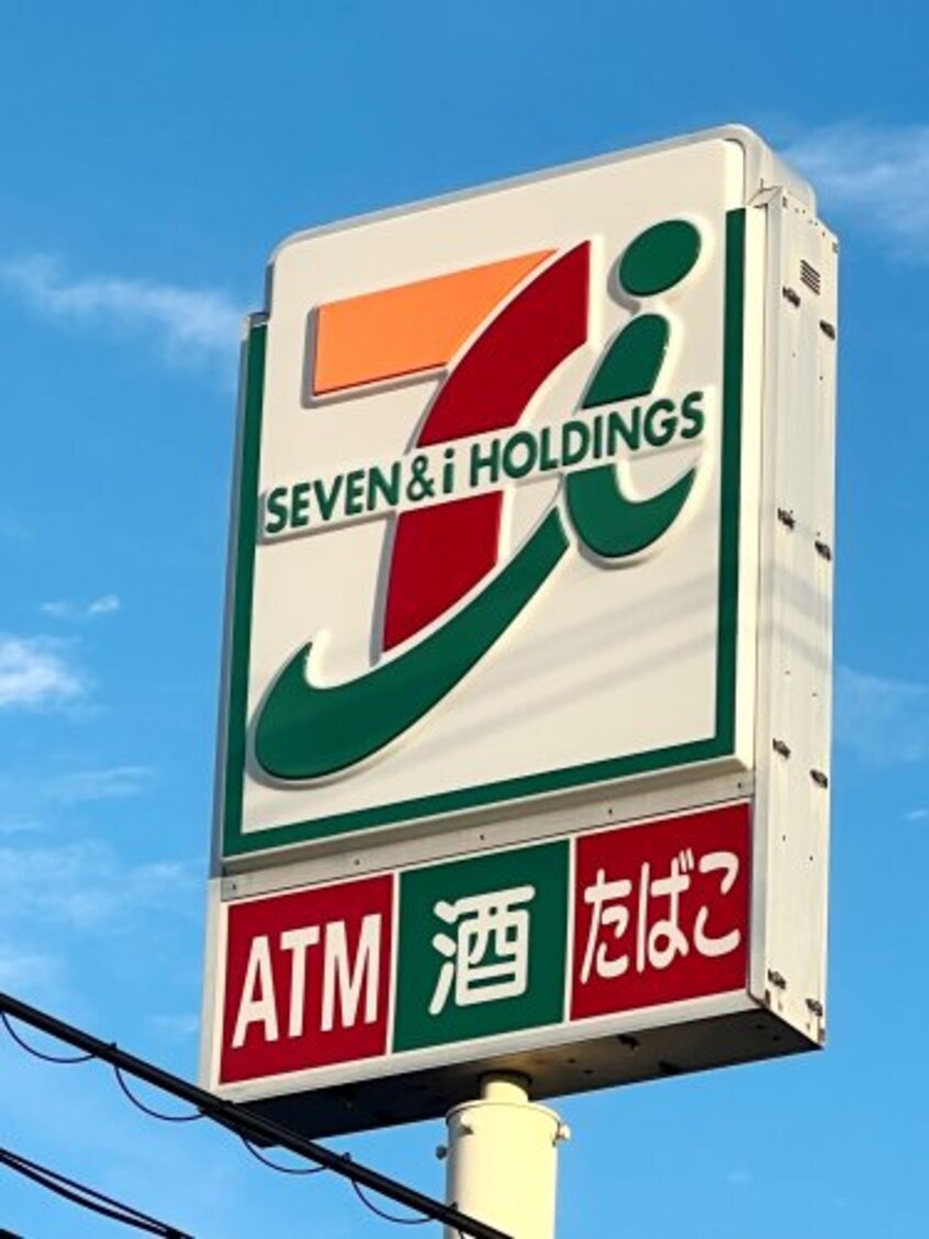 セブンイレブン 有田インター店様(コンビニ)まで947m きのくに線・紀勢本線/藤並駅 徒歩8分 3階 築10年