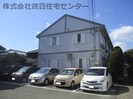 フレグランス今福の外観