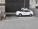  ヴァンクール新高