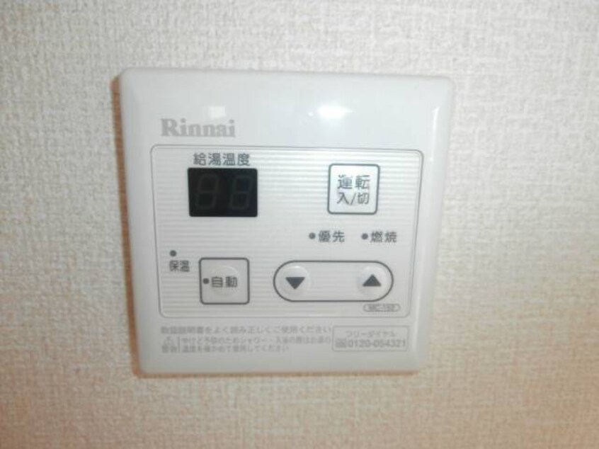  D-roomシルクマムB