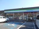 ファミリーマート 和歌山内原店様(コンビニ)まで1342m D-roomシルクマムB