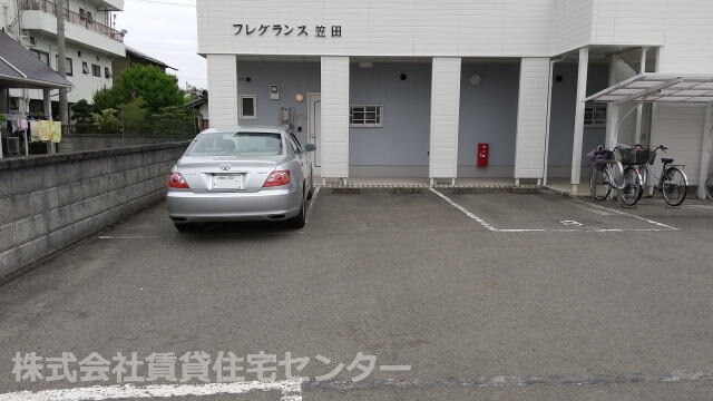  フレグランス笠田