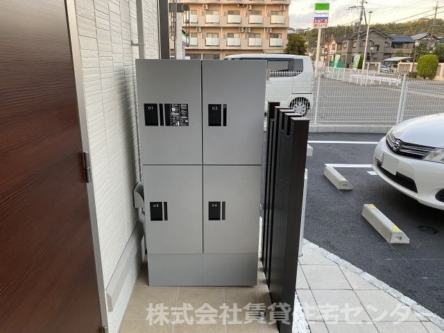 宅配BOX D-room repos