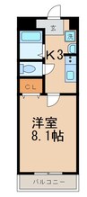 きのくに線・紀勢本線/海南駅 バス:15分:停歩6分 2階 築21年 1Kの間取り