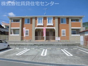 パルトネール