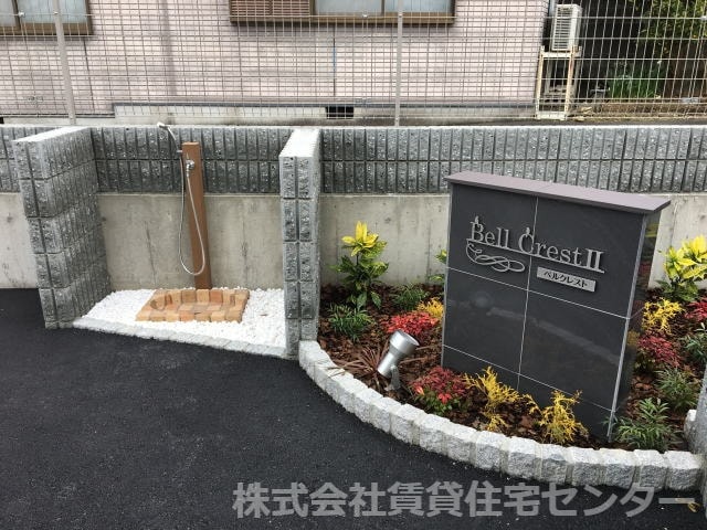  南海本線/和歌山市駅 バス28分大浦下車:停歩6分 2階 築4年