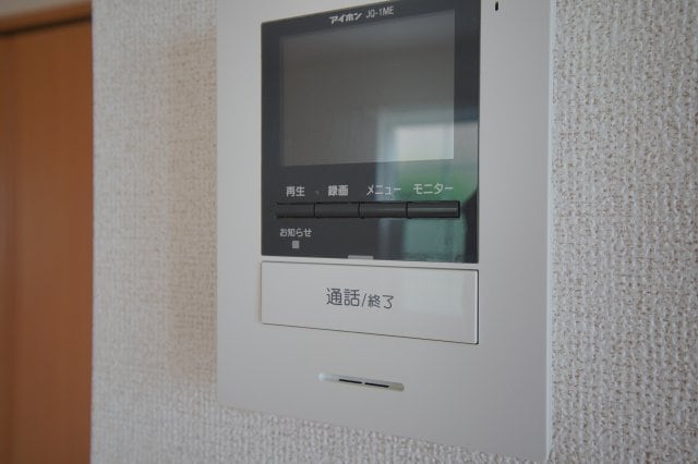 同仕様 シャルパンティエⅡ