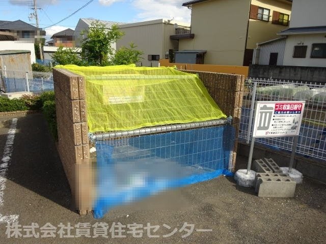  きのくに線・紀勢本線/箕島駅 徒歩26分 1階 築17年