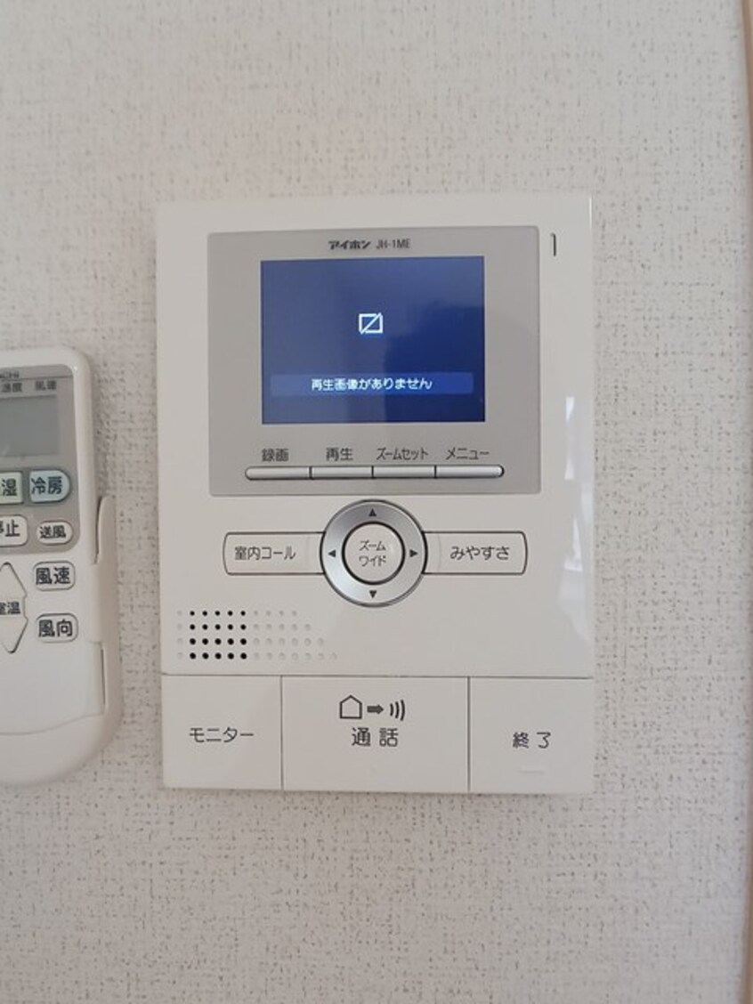  紀州鉄道/学門駅 徒歩9分 2階 築10年