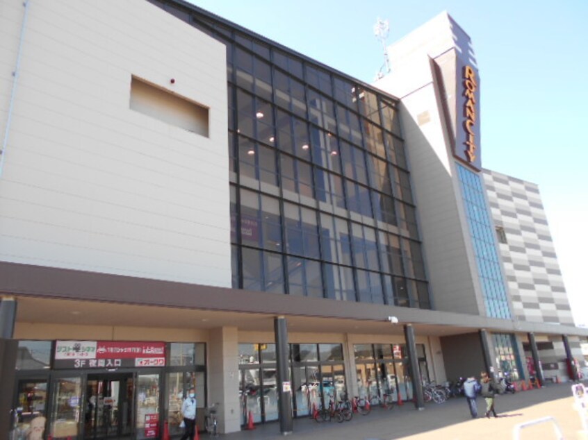 オークワ ロマンシティ御坊店様(スーパー)まで677m 紀州鉄道/学門駅 徒歩9分 2階 築10年