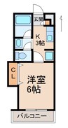 GRACE CASA アマノ 1Kの間取り