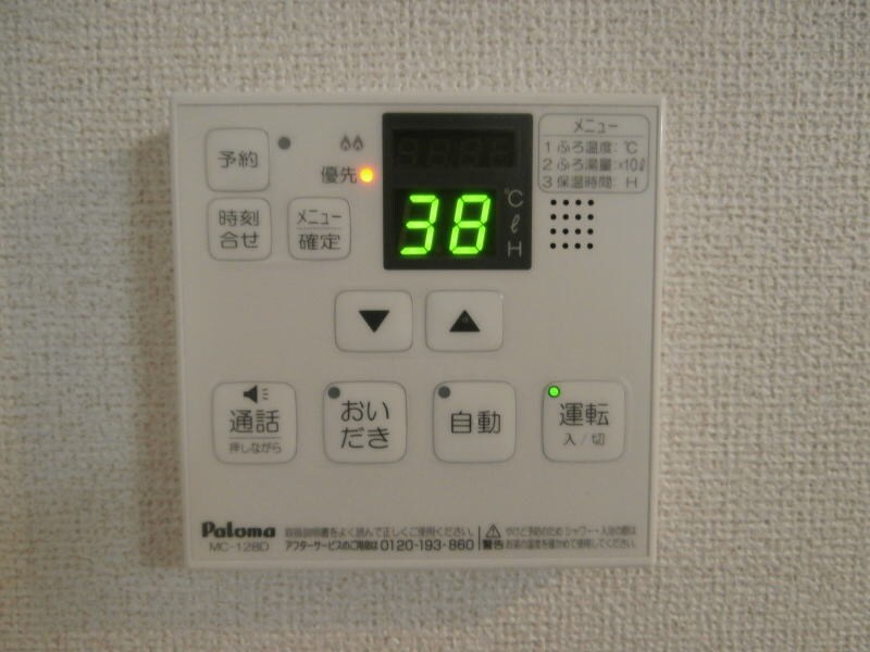 同仕様 きのくに線・紀勢本線/御坊駅 徒歩4分 2階 築7年