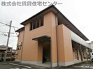 グリーンルーフのうがわの外観