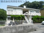 フレグランス大谷