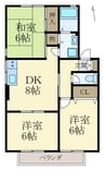 ハイカムール西浜 3DKの間取り