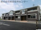 グランデ喜里の外観