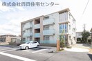 ベレオ西浜　ハーモニーガーデンの外観