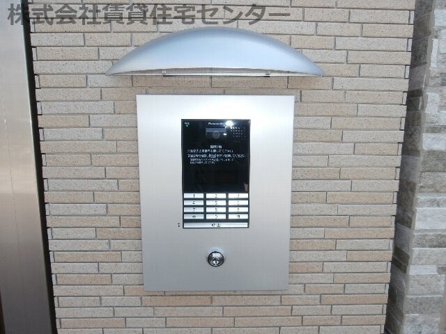  アメニティ高松