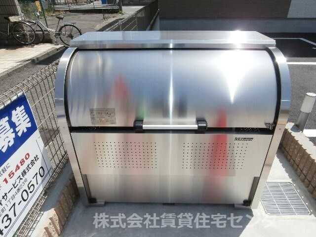  アメニティ高松