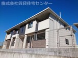 エトワール宮橋