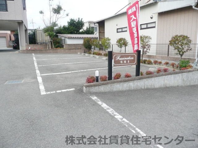  きのくに線・紀勢本線/紀三井寺駅 バス7分浜の宮下車:停歩3分 4階 築24年