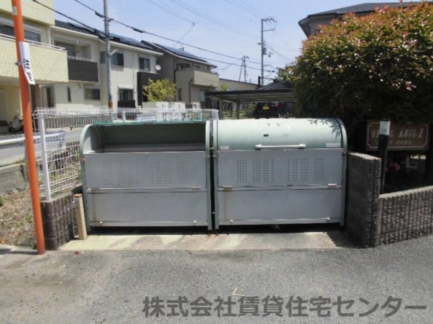  きのくに線・紀勢本線/海南駅 徒歩11分 2階 築19年