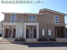エクレール三宅　Ⅰの外観