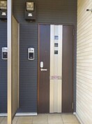 同仕様 きのくに線・紀勢本線/藤並駅 徒歩6分 2階 築13年