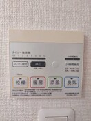 同仕様 きのくに線・紀勢本線/藤並駅 徒歩6分 2階 築13年