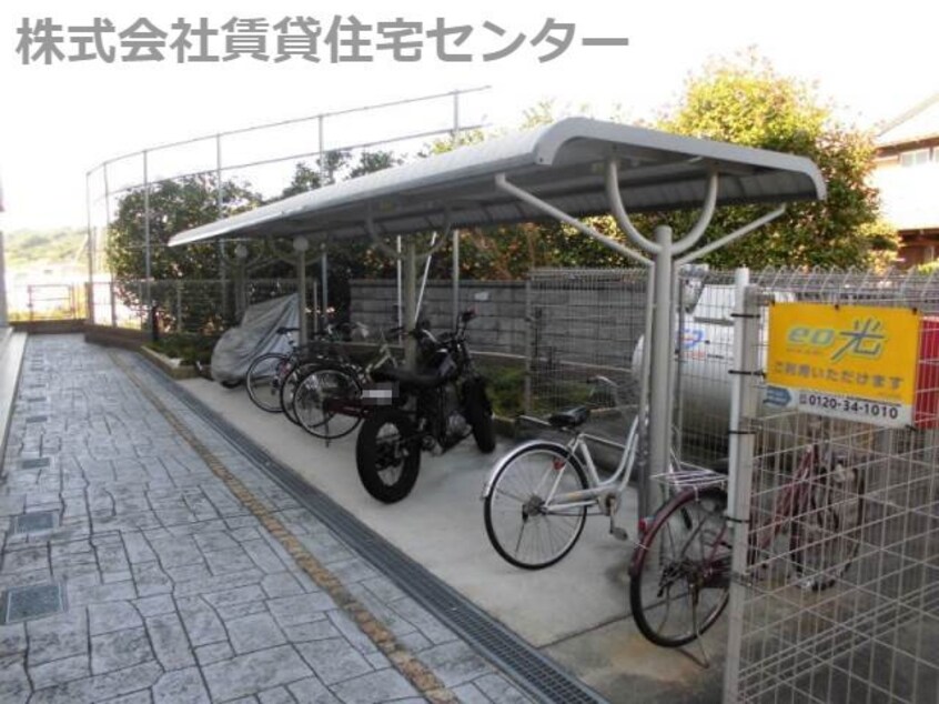  きのくに線・紀勢本線/藤並駅 徒歩6分 2階 築13年