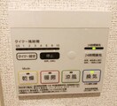 同仕様 きのくに線・紀勢本線/海南駅 徒歩35分 2階 築4年