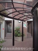  Wajima小雑賀マンション