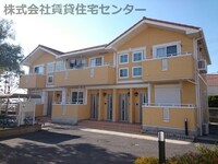 メゾン・ドゥ・リアンⅡ