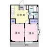 RIVER HILL YUASAⅠ 2DKの間取り
