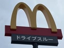 マクドナルド 42号御坊店様 1836m きのくに線・紀勢本線/御坊駅 徒歩5分 1階 築16年
