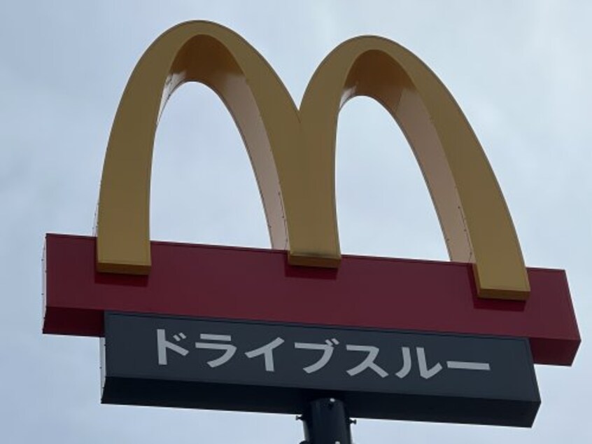 マクドナルド 42号御坊店様 1836m きのくに線・紀勢本線/御坊駅 徒歩5分 1階 築16年