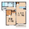南海本線/和歌山市駅 バス:9分:停歩3分 2階 築4年 1LDKの間取り