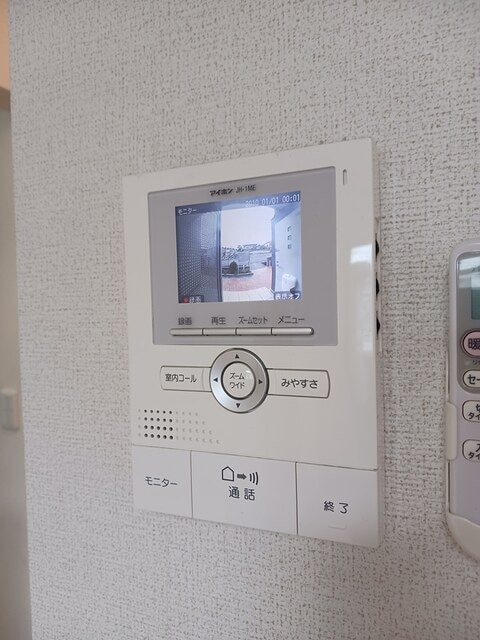  ダンデリオン　Ⅰ