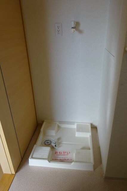 同仕様 ダンデリオン　Ⅰ