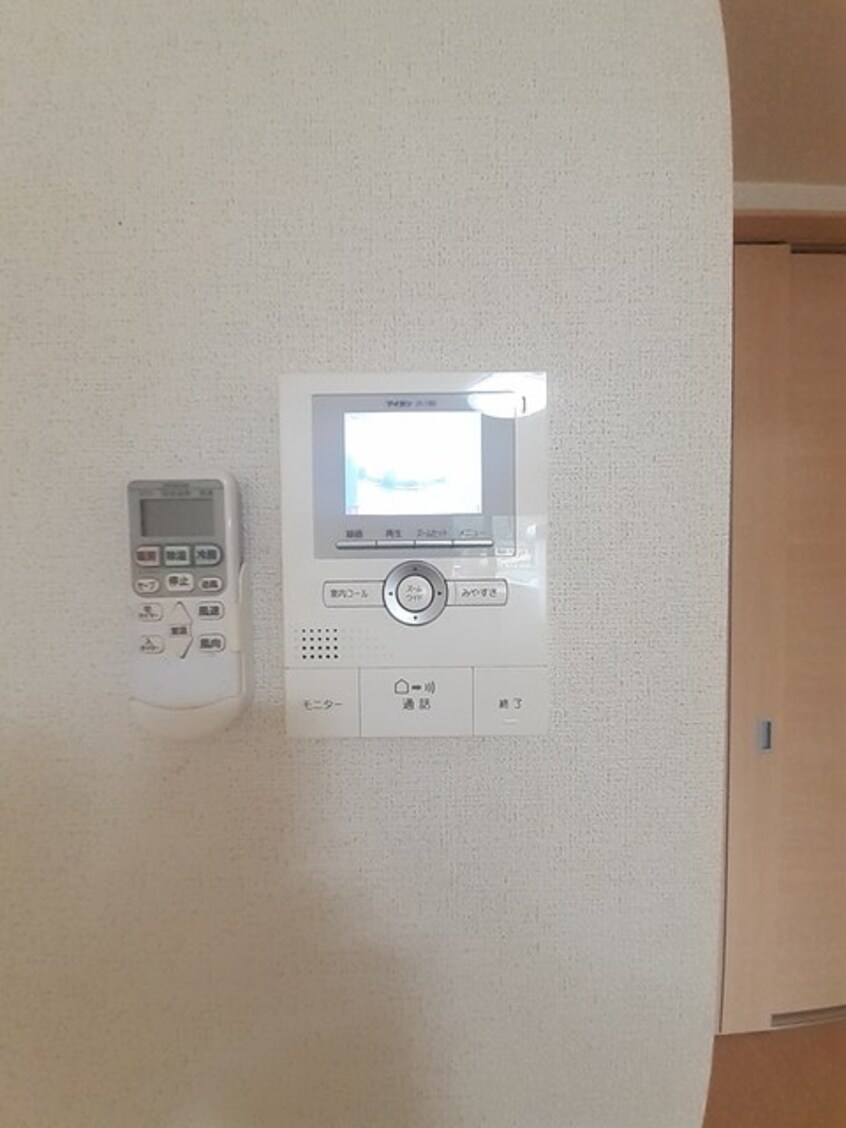  ダンデリオン　Ⅰ