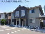 セジュールロハス　A棟