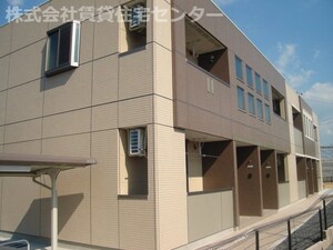 オレンジハイム水尻Ⅱ