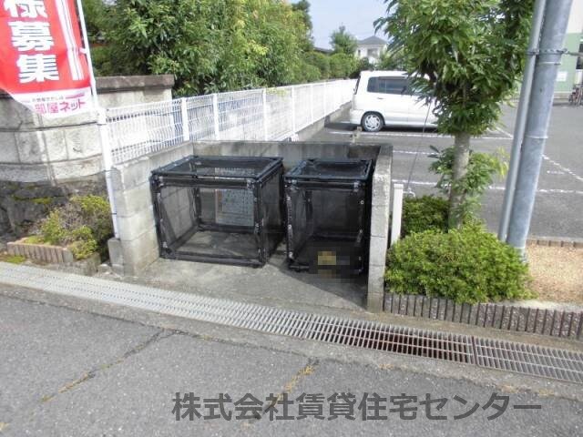  ダイトウタウン