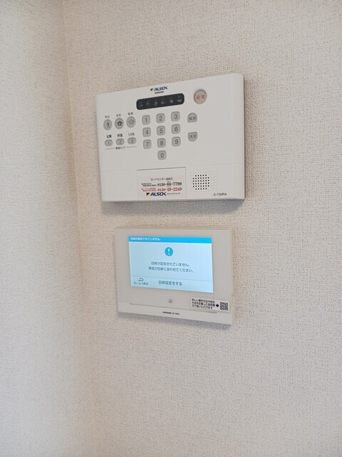  紀州鉄道/紀伊御坊駅 徒歩10分 2階 1年未満