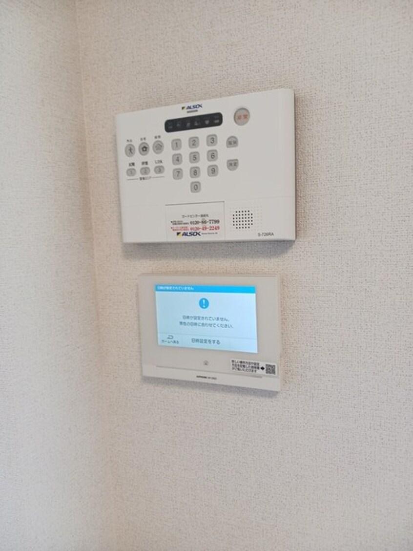  紀州鉄道/紀伊御坊駅 徒歩10分 2階 1年未満