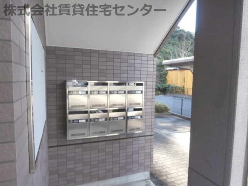  フォーレストガーデン